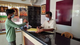 Srii Devi Residency