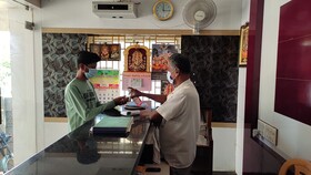 Srii Devi Residency