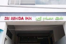 Sri Renga Inn
