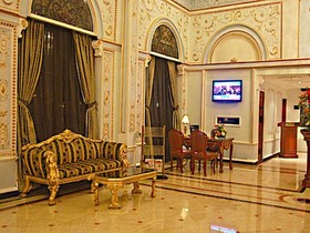 Ambica Empire