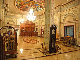 Ambica Empire