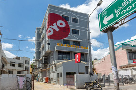 Flagship Kishore Inn By OYO Rooms