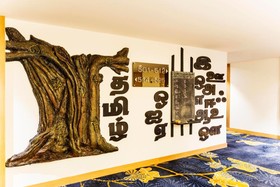 Grand Chennai by GRT Hotels