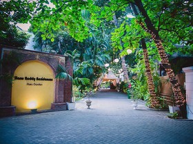 Hanu Reddy Residence
