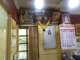 Hotel Adithya