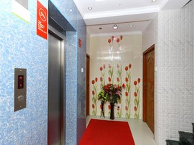 Hotel Green Galaxy