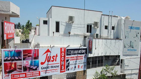 Just Guest House