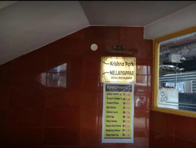 Krishna Park