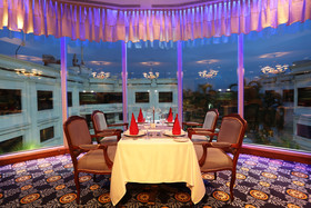 Le Royal Meridien