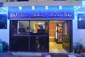 Mars Deluxe