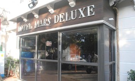 Mars Deluxe
