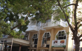Nayagara Hotel
