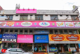 New Adyar Guest House by OYO