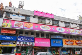 New Adyar Guest House by OYO