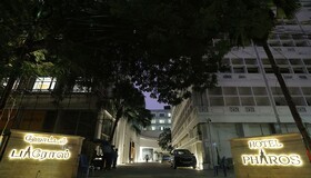 Pharos Hotel