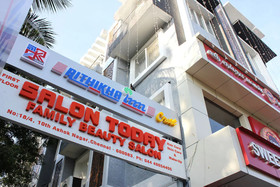 Rithikha Inn Crest