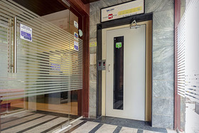 The Supreme Residency