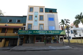 Saibala Inn