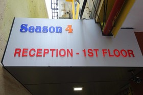 Season 4 Guest House