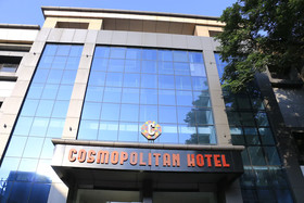 Cosmopolitan Hotel