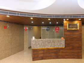 Hotel President