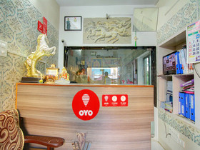 Hotel Vaani Villa by OYO Rooms