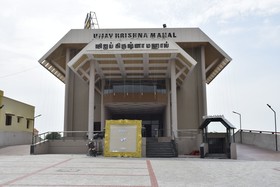 Hotel Vijay Krishna
