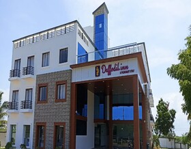 Daffodil Inn