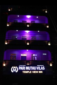 Pari Muthu Vilas