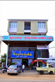 GK Residency