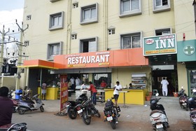 GBC Inn