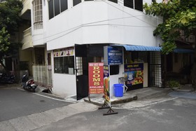 Great Guest House White Town
