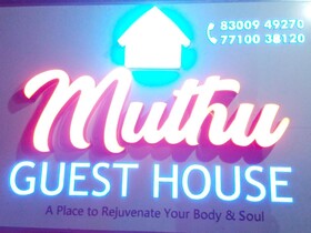 Muthu Guest House