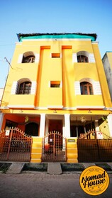 Nomad House
