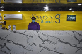Signature Grande
