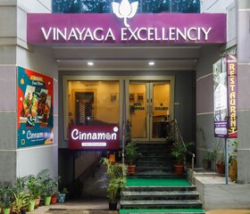 Hotel Vinayaga Excellency Tiruppur