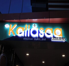 Kailasaa Residency