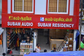 Subam Residency