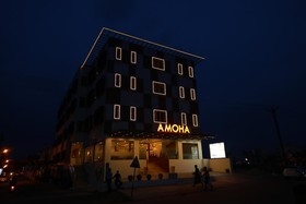 The Amoha Hotel