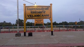Chandra Royal Inn