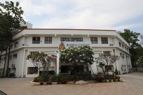 Sri Kamala Nivas