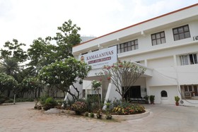 Sri Kamala Nivas