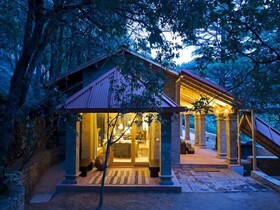 Mary Budden Estate