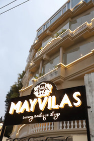 Hotel Mayvilas