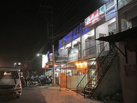 KK Residency