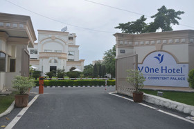 V One Hotel - The Competent Palace