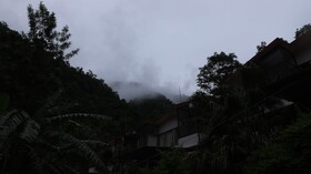 Haut Monde Hill Stream Resort and Spa