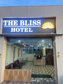 The Bliss