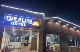 The Bliss