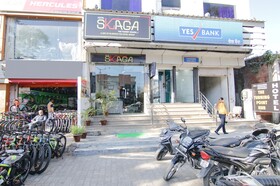 FabHotel Skaga
